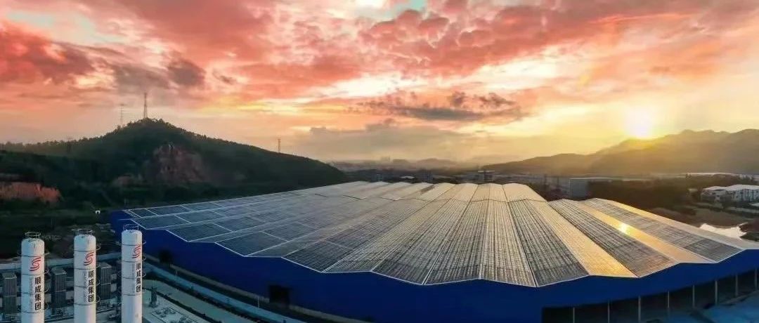 森尼陶瓷&middot;巖板|瓷磚界潮流前線誠意招商