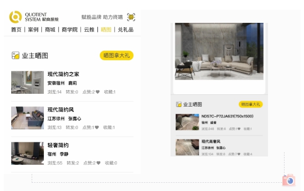 1630311240691262.jpg 1630311240691262.jpg